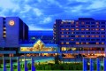 Sheraton Airport Hotel and Conference Center, Frankfurt