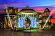 Kingdom of Dreams
