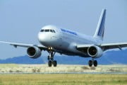 Air France, Warszawa–Paryż, Airbus 319 klasa voyageur
