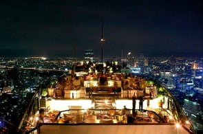 Restaurant_Vertigo1 A