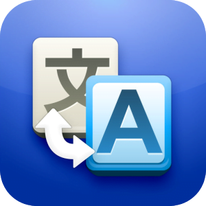 Google_Translate_iOS_logo